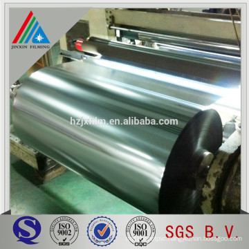 12 Mic Metallized PET Film/Metallic Polyester